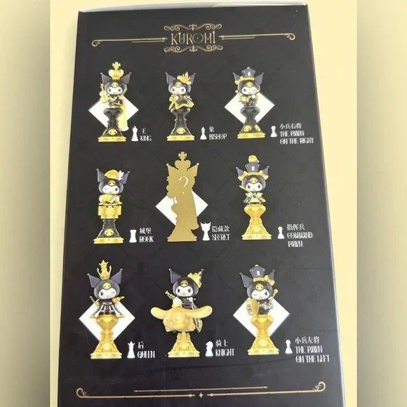 Kuromi Chess Series – Rook Figure w/ Collector Card + Original Box - Picture 3 of 5
